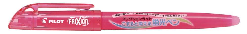 【新品】返品種別A／□「返品種別」について詳しくはこちら□【お買い物ガイド】お買い物前にリンク先をお読み下さい■在庫状況（目安）：入荷次第出荷/お届け：2〜3週間