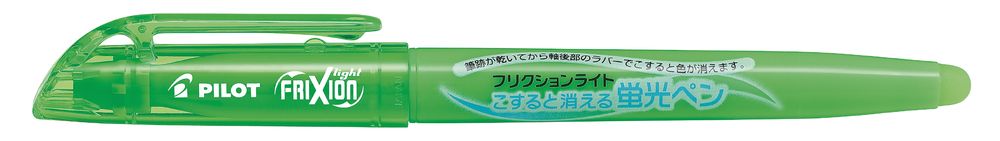 【新品】返品種別A／□「返品種別」について詳しくはこちら□【お買い物ガイド】お買い物前にリンク先をお読み下さい■在庫状況（目安）：入荷次第出荷/お届け：2〜3週間