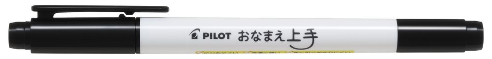 【新品】返品種別A／□「返品種別」について詳しくはこちら□【お買い物ガイド】お買い物前にリンク先をお読み下さい■在庫状況（目安）：入荷次第出荷/お届け：2〜3週間
