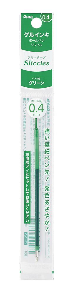 【新品】返品種別A／□「返品種別」について詳しくはこちら□【お買い物ガイド】お買い物前にリンク先をお読み下さい■在庫状況（目安）：入荷次第出荷/お届け：2〜3週間※別売りの3本用/5本用アイプラス・シ