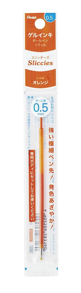 【新品】返品種別A／□「返品種別」について詳しくはこちら□【お買い物ガイド】お買い物前にリンク先をお読み下さい■在庫状況（目安）：入荷次第出荷/お届け：2〜3週間※別売りの3本用/5本用アイプラス・シ