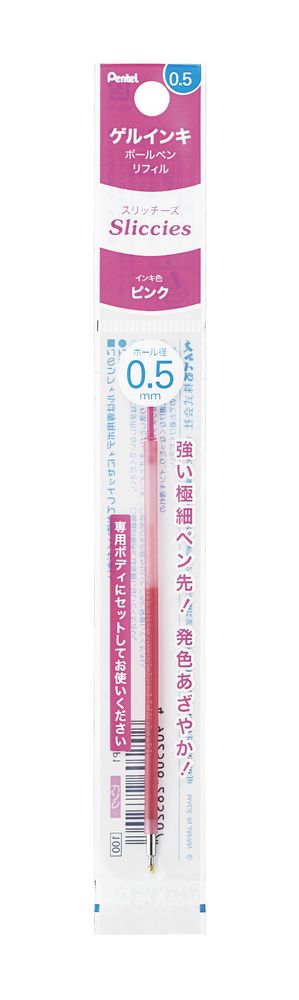 【新品】返品種別A／□「返品種別」について詳しくはこちら□【お買い物ガイド】お買い物前にリンク先をお読み下さい■在庫状況（目安）：入荷次第出荷/お届け：4〜5週間※別売りの3本用/5本用アイプラス・シ