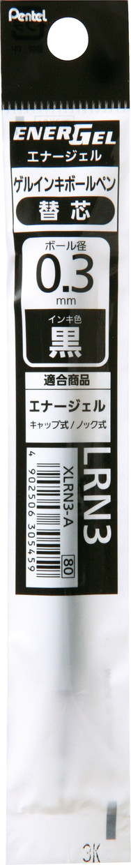 【新品】返品種別A／□「返品種別」について詳しくはこちら□【お買い物ガイド】お買い物前にリンク先をお読み下さい■在庫状況（目安）：入荷次第出荷/お届け：4〜5週間2013年12月 発売