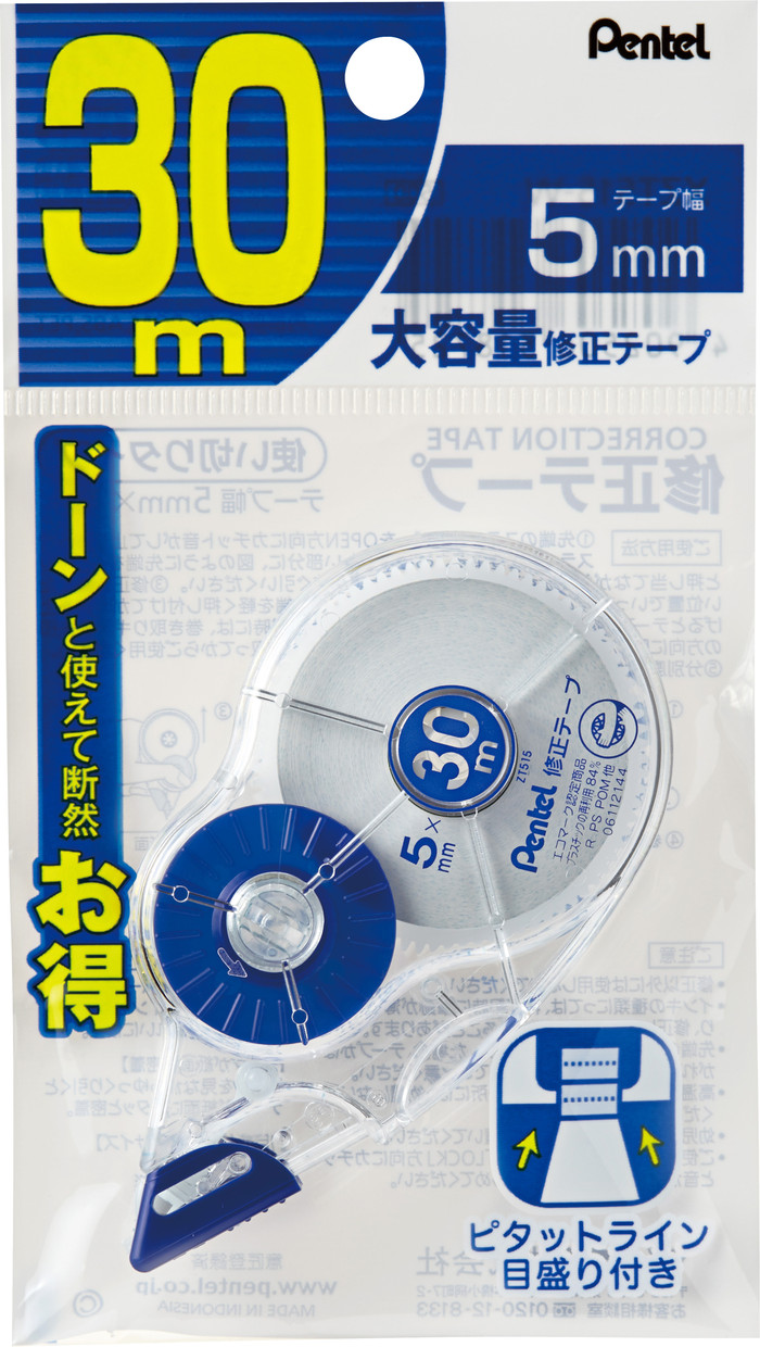 ぺんてる XZT515-W 30m修正テープ 使い切りタイプ（5mm）[XZT515W] 返品種別A