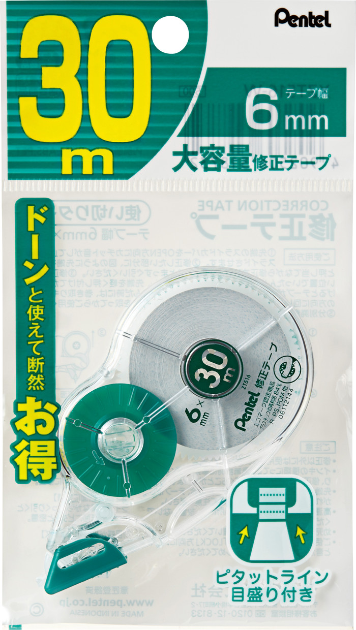 ぺんてる XZT516-W 30m修正テープ 使い切りタイプ（6mm）[XZT516W] 返品種別A