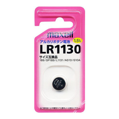 マクセル LR-1130-1BS アルカリボタン電池×1個maxell[LR11301BSマクセル] 返品種別A