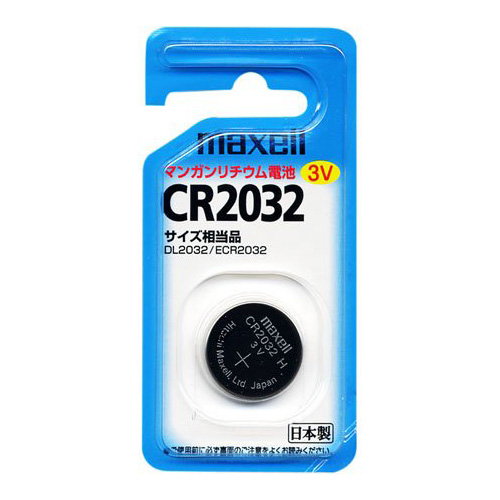 マクセル CR-2032-1BS リチウムコイン電池×1個maxell CR2032[CR20321BS] 返品種別A