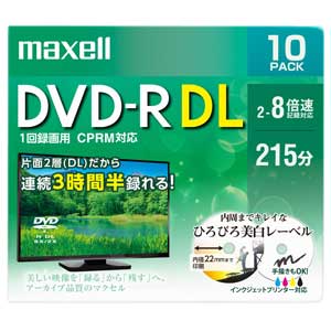 マクセル DRD215WPE.10S 8倍速対応DVD-R DL 10枚パック8.5GB ホワイトプリンタブル[DRD215WPE10S] 返品種別A
