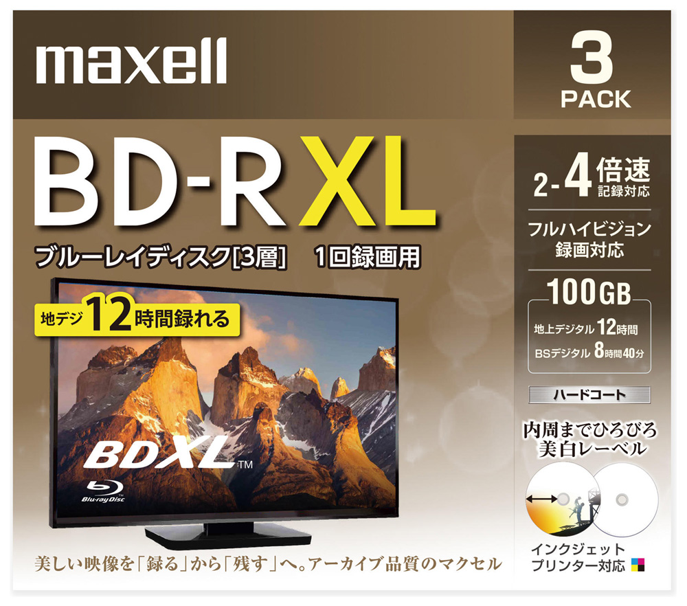 マクセル BRV100WPE.3J 4倍速対応 BD-R XL 3枚パック100GB ホワイトプリンタブルmaxell[BRV100WPE3J] 返品種別A