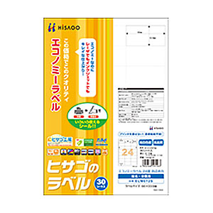【新品】返品種別A／□「返品種別」について詳しくはこちら□【お買い物ガイド】お買い物前にリンク先をお読み下さい■在庫状況（目安）：入荷次第出荷/2016年08月 発売