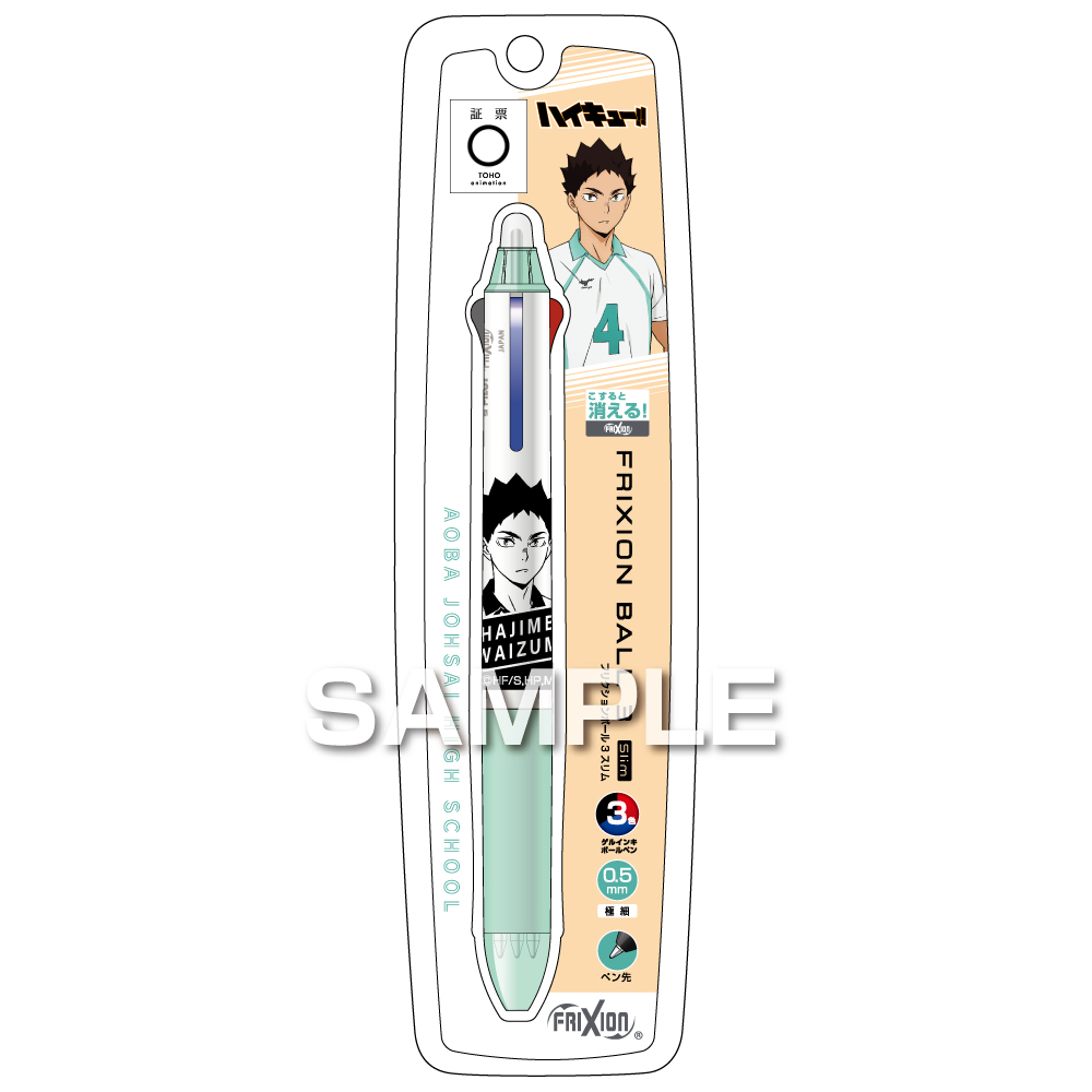 【新品】返品種別A／□「返品種別」について詳しくはこちら□【お買い物ガイド】お買い物前にリンク先をお読み下さい■在庫状況（目安）：入荷次第出荷/2023年08月 発売