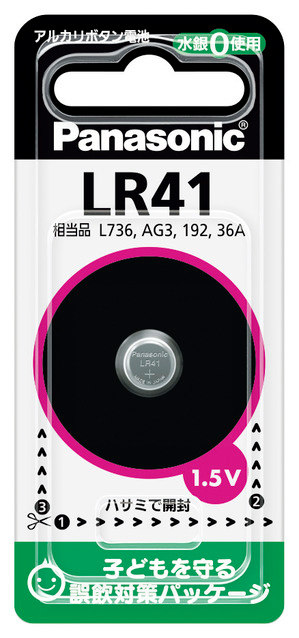 パナソニック LR41P アルカリボタン電池×1個Panasonic LR41[LR41PNA] 返品種別A