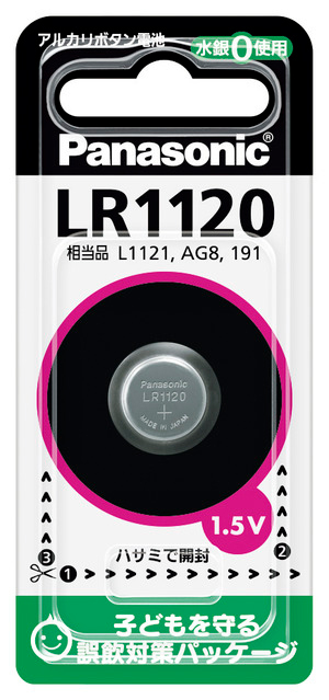 パナソニック LR1120P アルカリボタン電池×1個Panasonic LR1120[LR1120PNA] 返品種別A