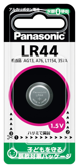 パナソニック LR-44P アルカリボタン電池×1個Panasonic LR44[LR44PNA] 返品種別A