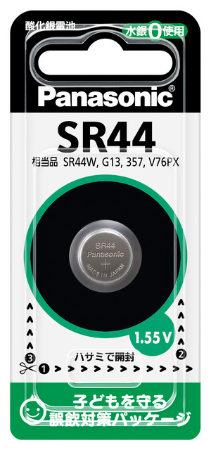 パナソニック SR44P 酸化銀電池×1個Panasonic SR44[SR44PNA] 返品種別A