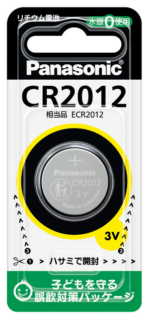 パナソニック CR2012 リチウムコイン電池×1個Panasonic[CR2012] 返品種別A