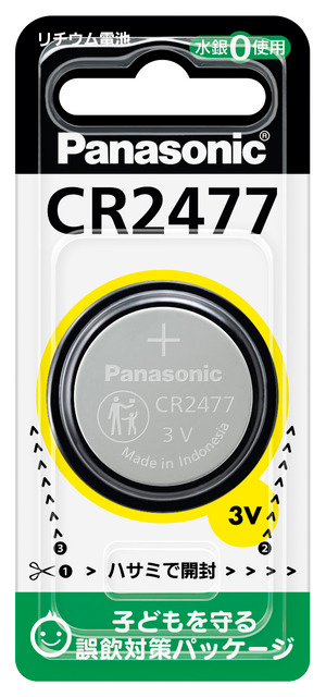 パナソニック CR2477 リチウムコイン電池×1個Panasonic[CR2477NA] 返品種別A
