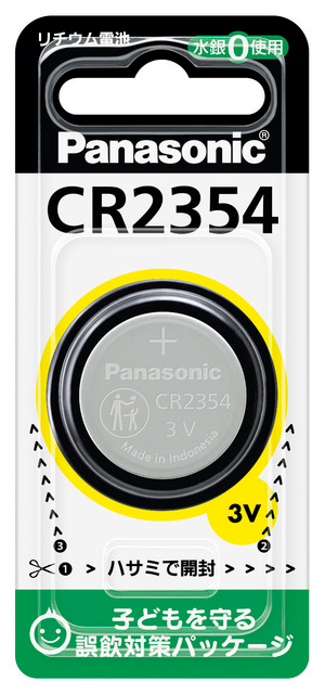 パナソニック CR2354P リチウムコイン電池×1個Panasonic CR2354[CR2354PNA] 返品種別A