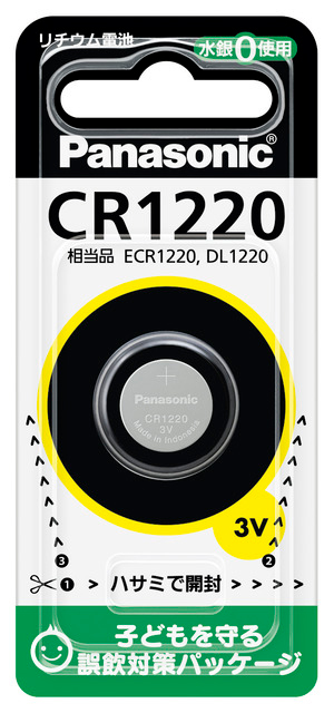 パナソニック CR1220P リチウムコイン電池×1個Panasonic CR1220[CR1220PNA] 返品種別A