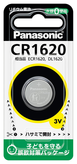 パナソニック CR1620 リチウムコイン電池×1個Panasonic[CR1620NA] 返品種別A