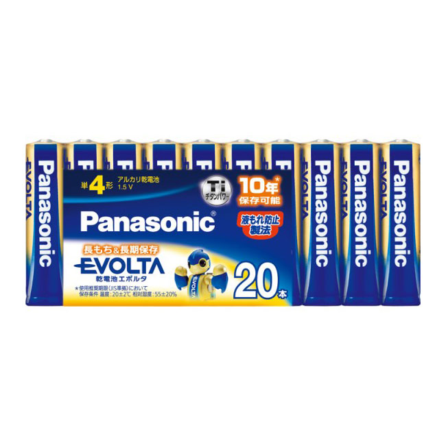 パナソニック LR03EJ/20SW アルカリ乾電池単4形 20本パックPanasonic EVOLTA[LR03EJ20SW] 返品種別A