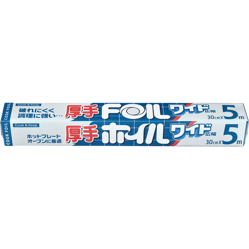 【新品】返品種別A／□「返品種別」について詳しくはこちら□【お買い物ガイド】お買い物前にリンク先をお読み下さい■在庫状況（目安）：入荷次第出荷/※アルミニウムはくの表面は酸化しやすく、白色、灰色、黒色