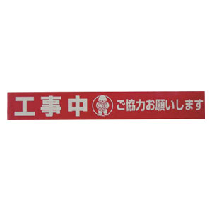 【新品】返品種別B／□「返品種別」について詳しくはこちら□【お買い物ガイド】お買い物前にリンク先をお読み下さい■在庫状況（目安）：入荷次第出荷/取引先在庫あり3日〜5日で出荷