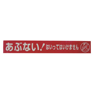 【新品】返品種別B／□「返品種別」について詳しくはこちら□【お買い物ガイド】お買い物前にリンク先をお読み下さい■在庫状況（目安）：入荷次第出荷/取引先在庫あり3日〜5日で出荷