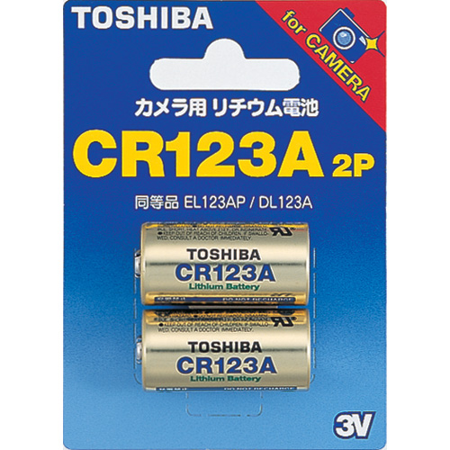 東芝 CR-123AG2P カメラ用リチウム電池（2本入）TOSHIBA CR123A[CR123AG2P] 返品種別A