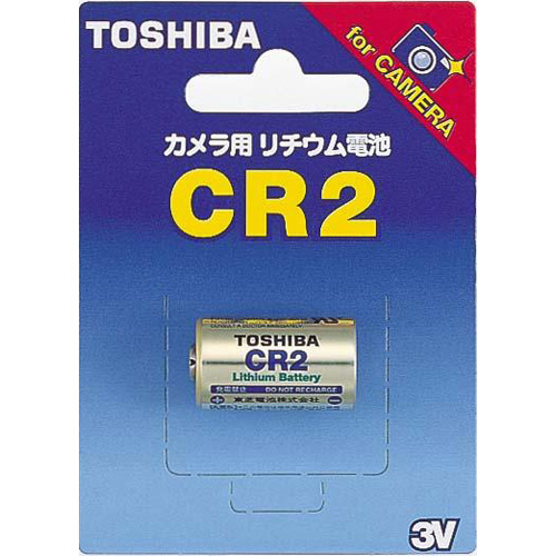 東芝 CR-2G カメラ用リチウム電池（1本入）TOSHIBA CR2[CR2G] 返品種別A
