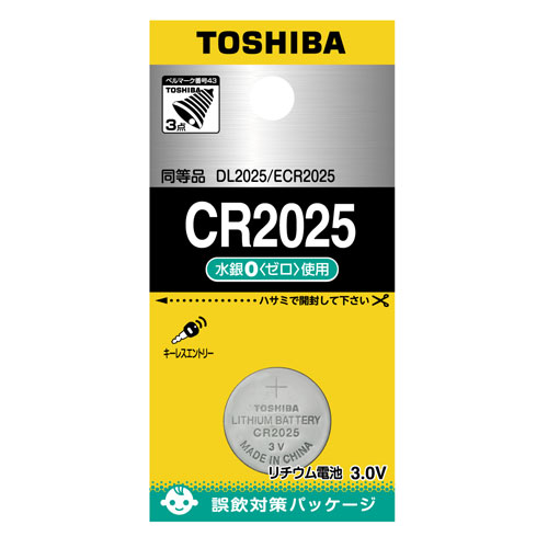 東芝 CR-2025EC リチウムコイン電池×1個TOSHIBA CR2025[CR2025EC] 返品種別A