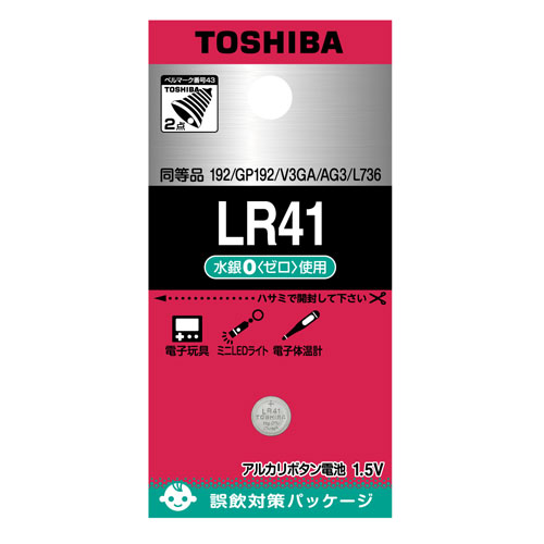 東芝 LR-41EC アルカリボタン電池×1個TOSHIBA LR41[LR41EC] 返品種別A