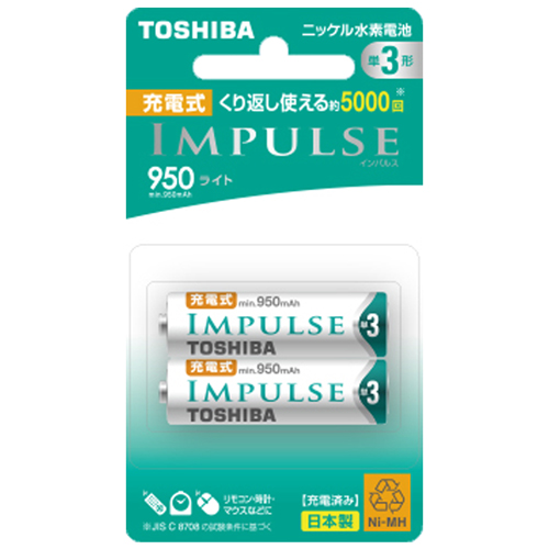 東芝 TNH-3LE-2P ニッケル水素電池 単3形（2本入）TOSHIBA IMPULSE ライトタイプ[TNH3LE2P] 返品種別A