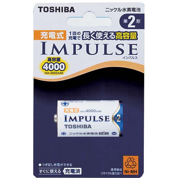 東芝 TNH-2A ニッケル水素電池単2形（1本入）TOSHIBA IMPULSE[TNH2A] 返品種別A