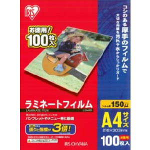 【新品】返品種別A／□「返品種別」について詳しくはこちら□【お買い物ガイド】お買い物前にリンク先をお読み下さい■在庫状況（目安）：△在庫僅少/2日〜3日で出荷