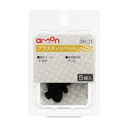 【新品】返品種別A／□「返品種別」について詳しくはこちら□【お買い物ガイド】お買い物前にリンク先をお読み下さい■在庫状況（目安）：入荷次第出荷/お届け：約1週間