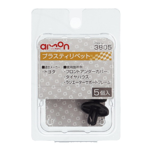 【新品】返品種別A／□「返品種別」について詳しくはこちら□【お買い物ガイド】お買い物前にリンク先をお読み下さい■在庫状況（目安）：入荷次第出荷/
