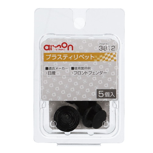 【新品】返品種別A／□「返品種別」について詳しくはこちら□【お買い物ガイド】お買い物前にリンク先をお読み下さい■在庫状況（目安）：入荷次第出荷/