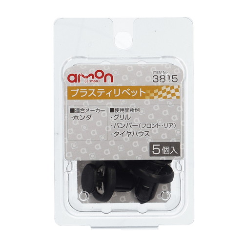 【新品】返品種別A／□「返品種別」について詳しくはこちら□【お買い物ガイド】お買い物前にリンク先をお読み下さい■在庫状況（目安）：入荷次第出荷/