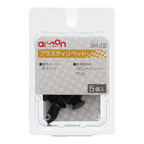 【新品】返品種別A／□「返品種別」について詳しくはこちら□【お買い物ガイド】お買い物前にリンク先をお読み下さい■在庫状況（目安）：入荷次第出荷/