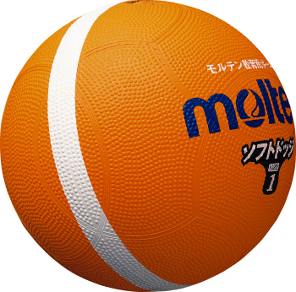 モルテン MT-SFD1ORL ドッジボール 1号球（ゴム）Molten ソフトラインドッジボール（オレンジ）[MTSFD1ORL] 返品種別A