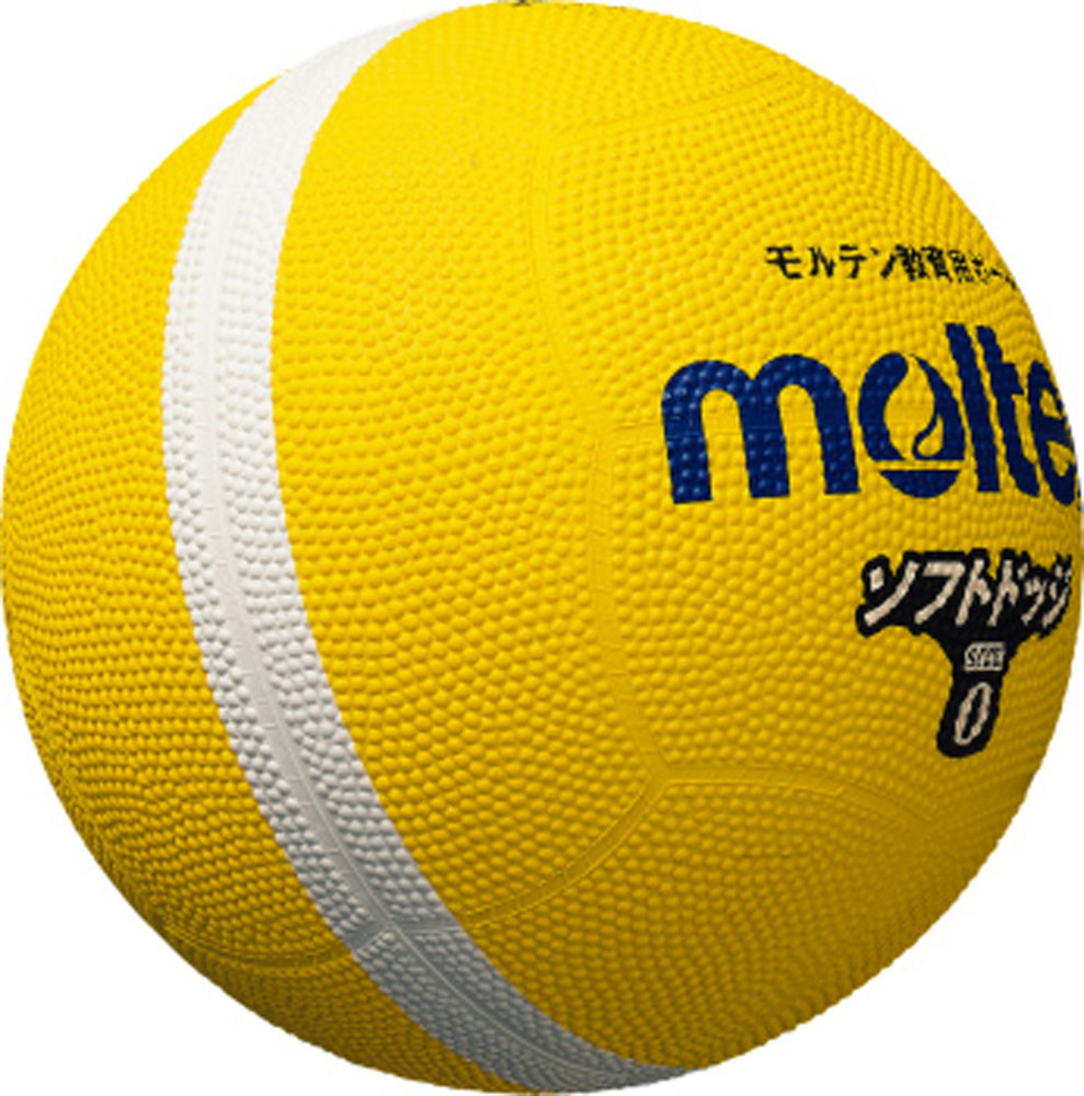 モルテン MT-SFD0YL ドッジボール 0号球（ゴム）Molten ソフトラインドッジボール（イエロー）[MTSFD0YL] 返品種別A