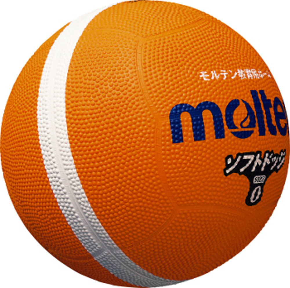 モルテン MT-SFD0ORL ドッジボール 0号球（ゴム）Molten ソフトラインドッジボール（オレンジ）[MTSFD0ORL] 返品種別A