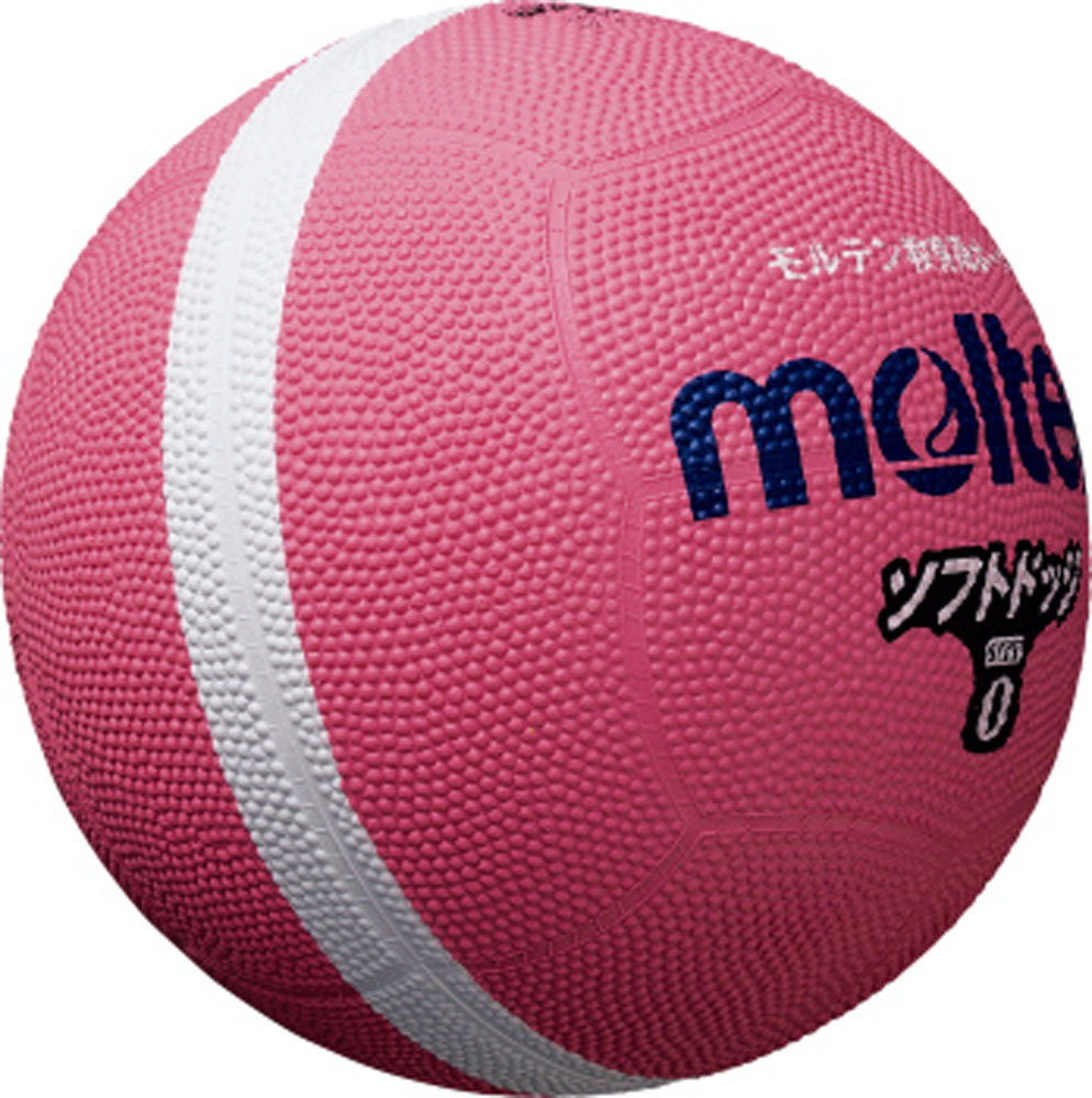 モルテン MT-SFD0PL ドッジボール 0号球（ゴム）Molten ソフトラインドッジボール（ピンク）[MTSFD0PL] 返品種別A