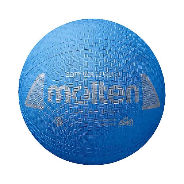 モルテン S3Y1200-C ソフトバレーボール 検定球(Cシアン)Molten ファミリー・トリム用ソフトバレーボール[MTS3Y1200C] 返品種別A