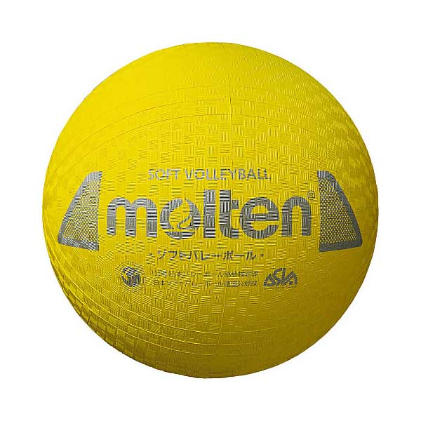 モルテン S3Y1200-Y ソフトバレーボール 検定球（イエロー）Molten ファミリー・トリム用ソフトバレーボール[MTS3Y1200Y] 返品種別A