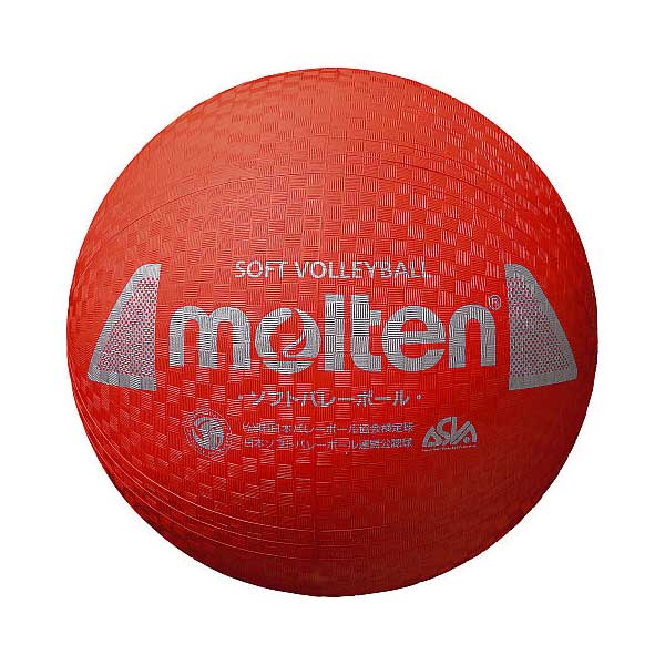 モルテン S3Y1200-R ソフトバレーボール 検定球（レッド）Molten ファミリー・トリム用ソフトバレーボール[MTS3Y1200R] 返品種別A