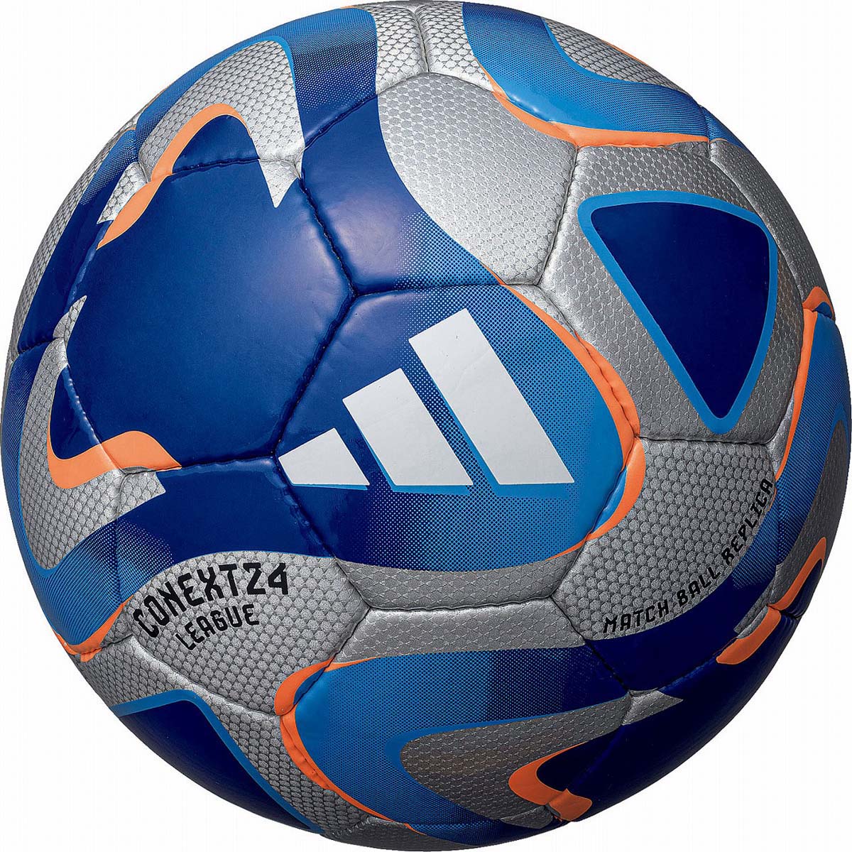 アディダス MT-AF584SL サッカーボール 5号球 コネクト24 リーグ (メットシルバー)adidas[MTAF584SL] 返品種別A