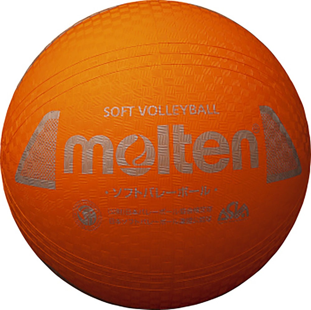 モルテン S3Y1200-O ソフトバレーボール 検定球（オレンジ）Molten ファミリー・トリム用ソフトバレーボール[MTS3Y1200O] 返品種別A