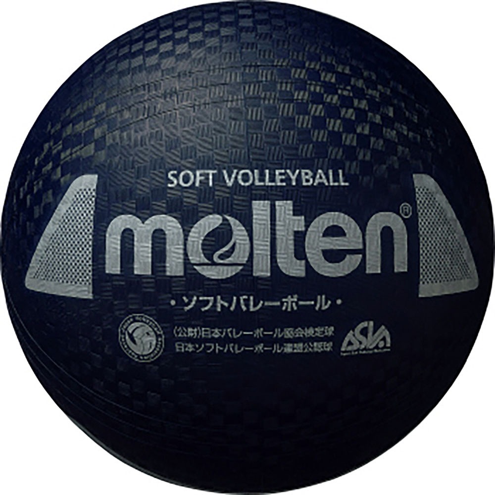 モルテン S3Y1200-N ソフトバレーボール 検定球（ネイビー）Molten ファミリー・トリム用ソフトバレーボール[MTS3Y1200N] 返品種別A